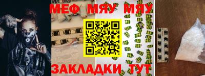 марихуана Донской