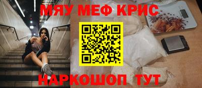 дмт Донецк