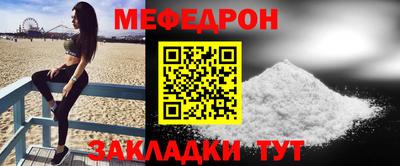 альфа пвп VHQ Дубна