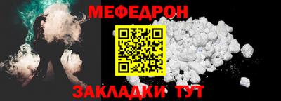 альфа пвп VHQ Дубна