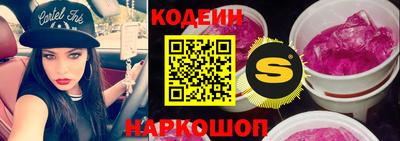 альфа пвп VHQ Дубна