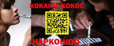 альфа пвп VHQ Дубна