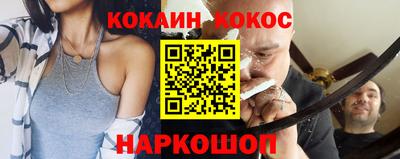 дмт Донецк