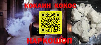 марихуана Донской