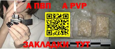 марихуана Донской