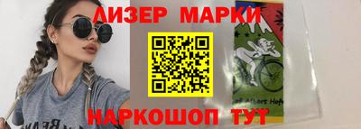 альфа пвп VHQ Дубна