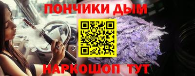 дмт Донецк