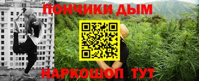 альфа пвп VHQ Дубна