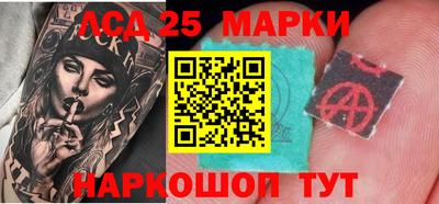 альфа пвп VHQ Дубна
