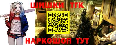 дмт Донецк