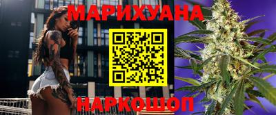 альфа пвп VHQ Дубна