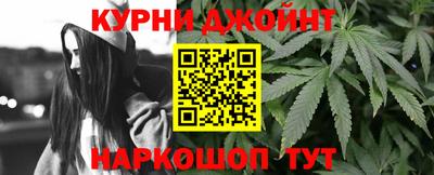 дмт Донецк
