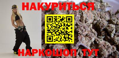 альфа пвп VHQ Дубна
