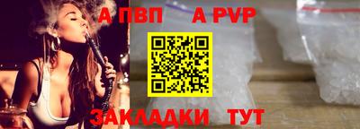 марихуана Донской