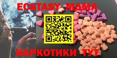 марихуана Донской
