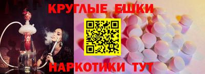 марихуана Донской