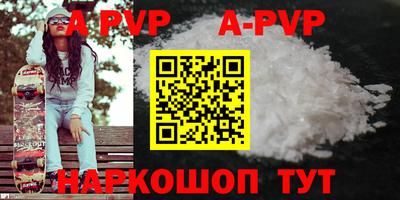 дмт Донецк
