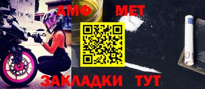 альфа пвп VHQ Дубна