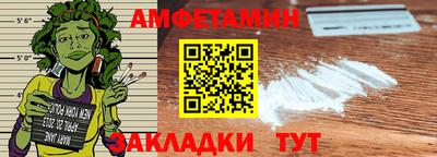 марихуана Донской