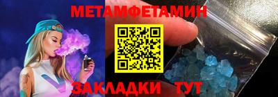 дмт Донецк