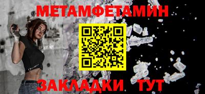 альфа пвп VHQ Дубна