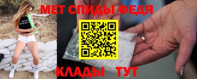 дмт Донецк