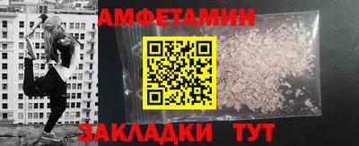 марихуана Донской