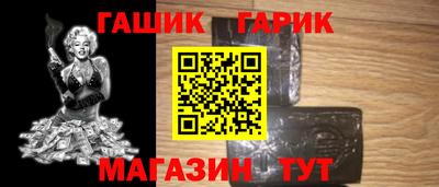 марихуана Донской