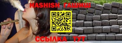 дмт Донецк