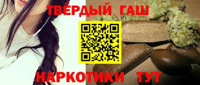 альфа пвп VHQ Дубна