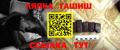 альфа пвп VHQ Дубна