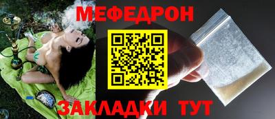дмт Донецк