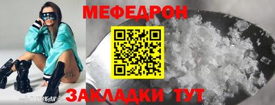 дмт Донецк