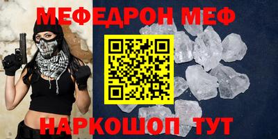альфа пвп VHQ Дубна