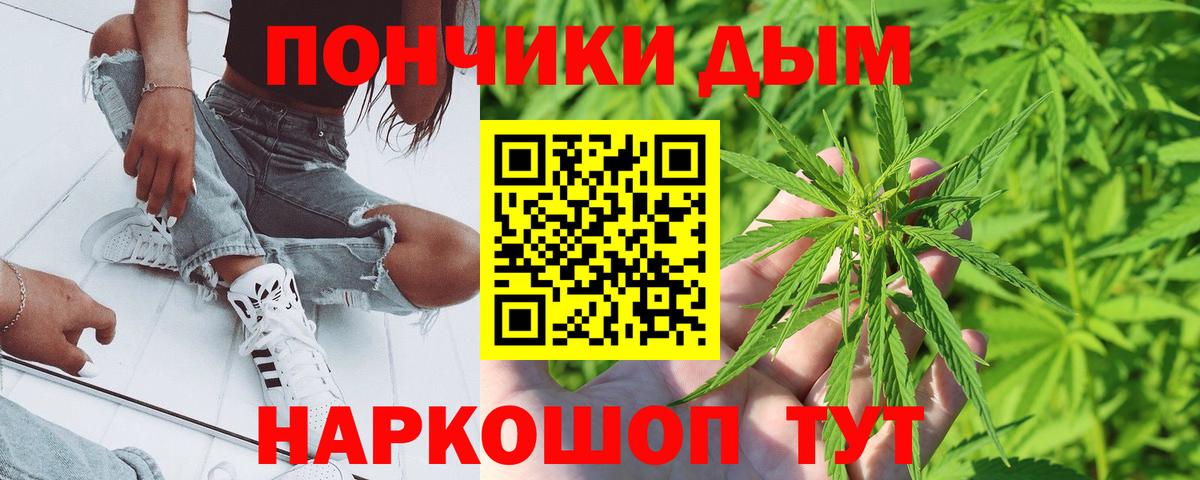 Конопля план  Марихуана марихуана  Вход с VPN  Бошки марихуана LSD WEED  Нефтекумск  Шишки марихуана план 